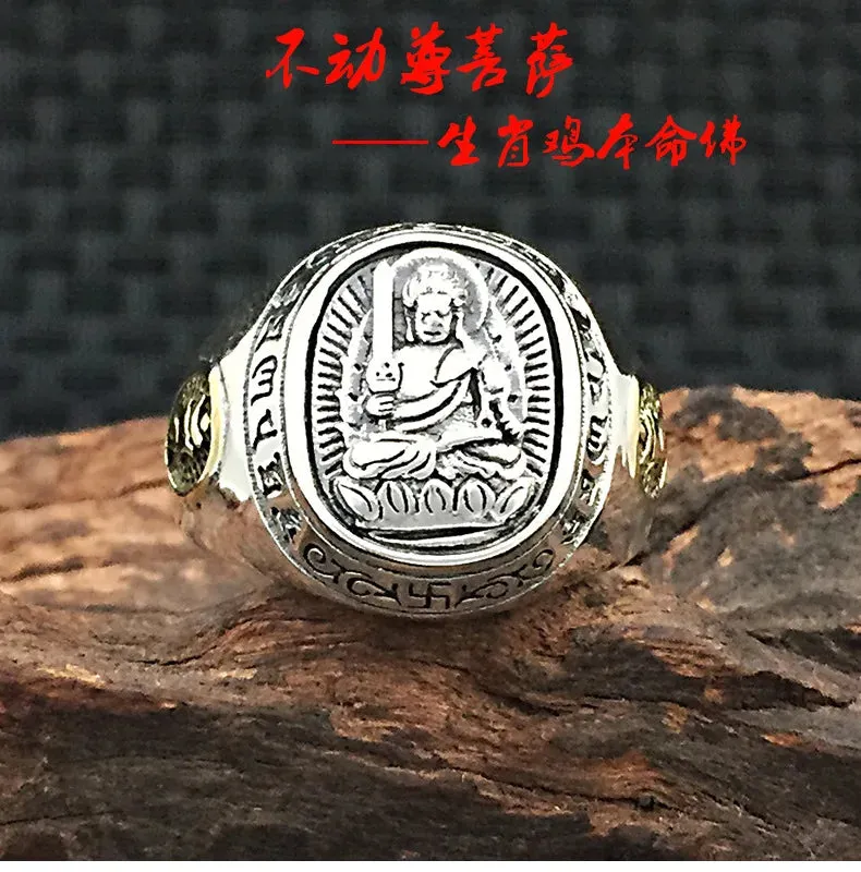 925 Sterling Silver Zodiac & Guardian Deities Buddha Ring