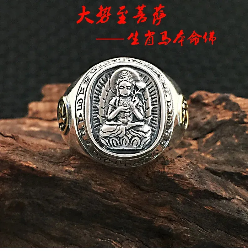 925 Sterling Silver Zodiac & Guardian Deities Buddha Ring