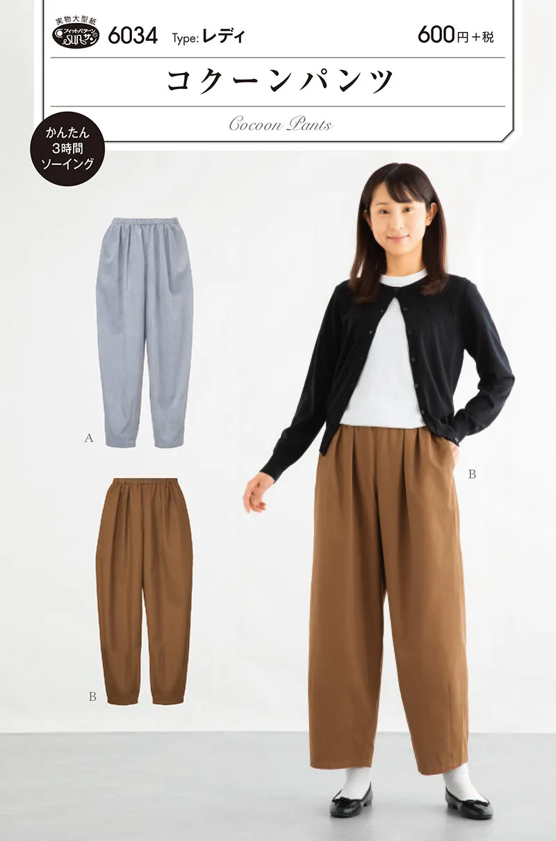Pattern pattern pattern cocoon pants